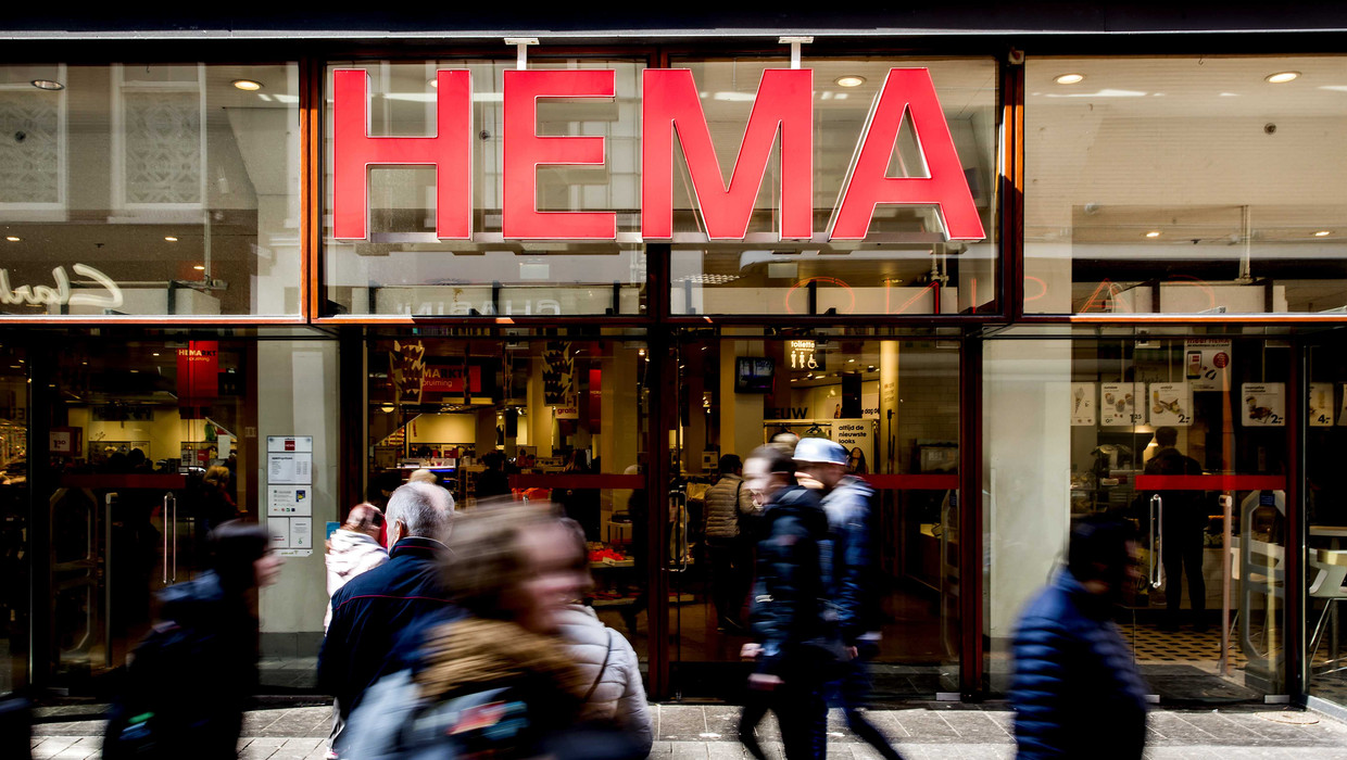 Hema jongens best sale